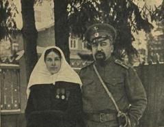 Куприн Олеся