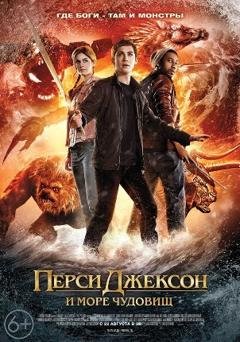 Шелли Джексон