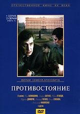 Анна Семенова