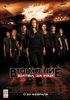 Эндрю Мэйн