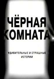 Анна Харченко