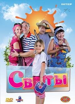 Владислав Полищук