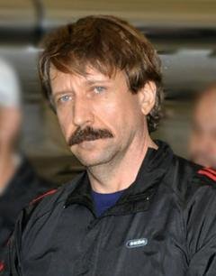 Елизавета Бута