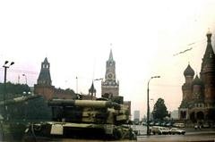 Ольга Крах