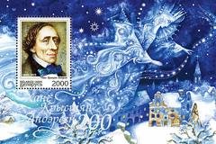 Ганс Христиан Андерсен