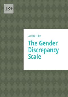 Arina Tur The Gender Discrepancy Scale