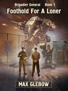 Макс Глебов Foothold For A Loner