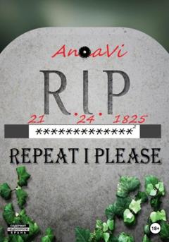 AnaVi 21.24.1825: RIP