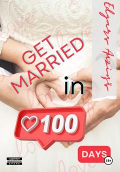 Edgars Auziņš Get married in 100 days