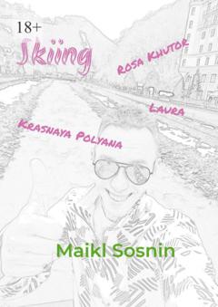 Maikl Sosnin Skiing