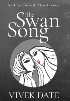 Vivek Date The Swan Song