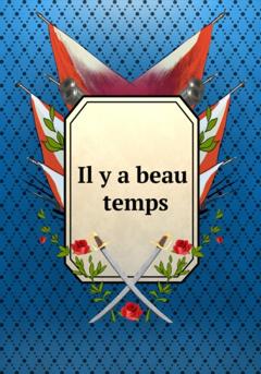 Александр Гладков Il y a beau temps