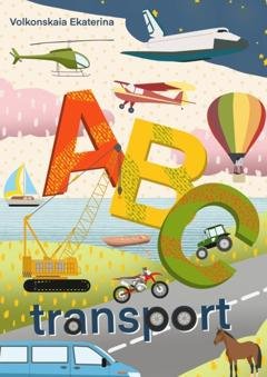 Обложка книги «ABC transport» — Ekaterina Volkonskaia