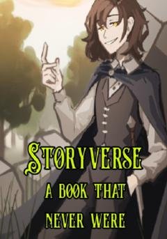 Обложка книги «Storyverse» — Олег Дмитриевич Трушков