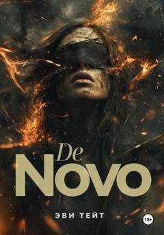 Обложка книги «De novo» — Эви Тейт