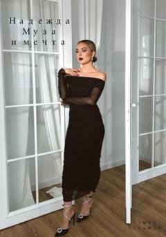 Обложка книги «Надежда. Муза и мечта» — Роман Вольман