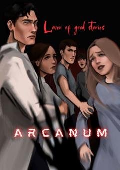 Обложка книги «Arcanum» — Lover of good stories