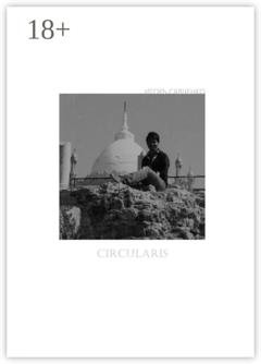 Обложка книги «Circularis» — Игорь Савченко