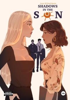 Обложка книги «Shadows in the sun» — Lover of good stories