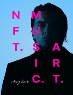 Обложка книги «NFT.MUSIC.ART» — Алексей Комов