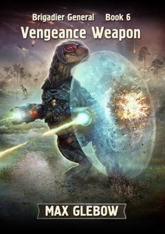 Обложка книги «Vengeance Weapon» — Макс Глебов