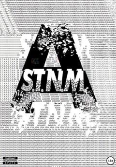 Обложка книги «S.T.N.M. часть «Sa»» — Янис Ником