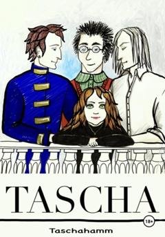 Обложка книги «Таша» — Taschahamm