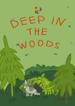 Обложка книги «HappyMe. Deep in the woods» — Анна Уварова