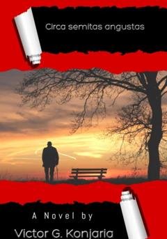 Обложка книги «Circa semitas angustas» — Victor G. Konjaria